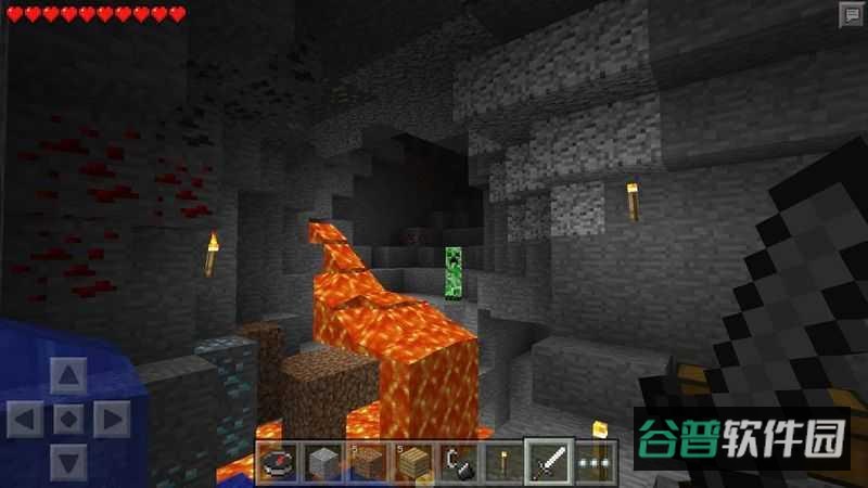 Minecraft截图2