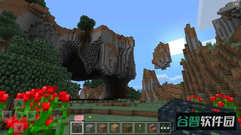 Minecraft截图3
