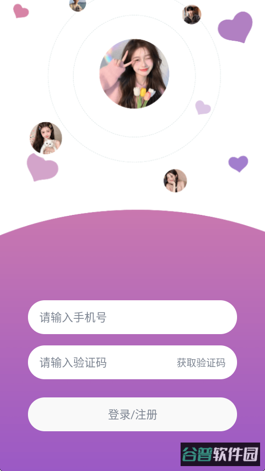 配图