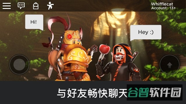 Roblox截图1
