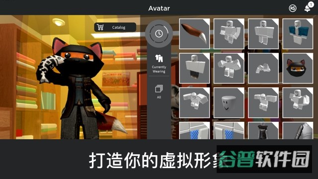 Roblox截图2