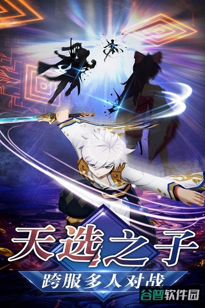 忍者大乱斗截图1