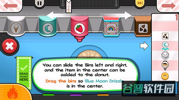 配图