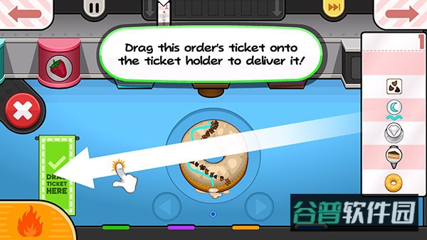 配图