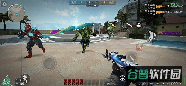 GZ穿越火线截图2
