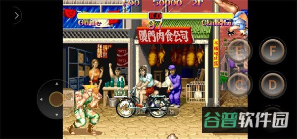 配图