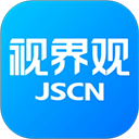 视界观v6.2.1
