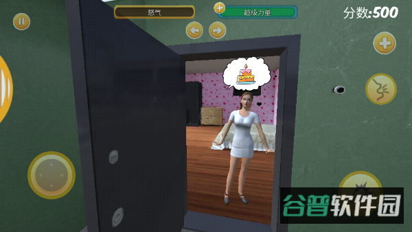 配图