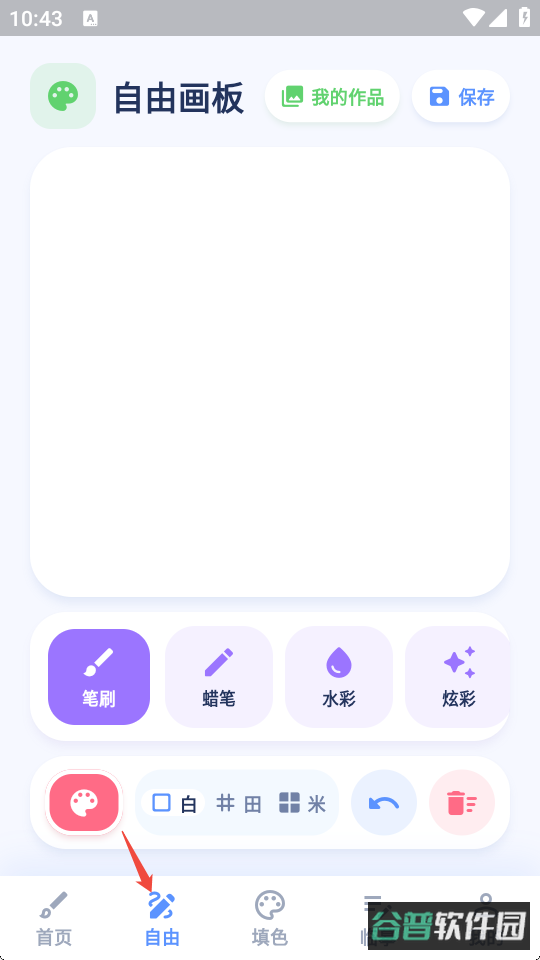 配图