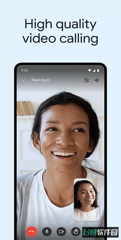 谷歌邮箱截图3