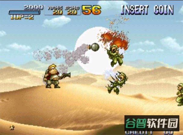 暴虫截图4