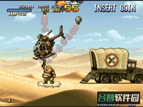 暴虫截图5