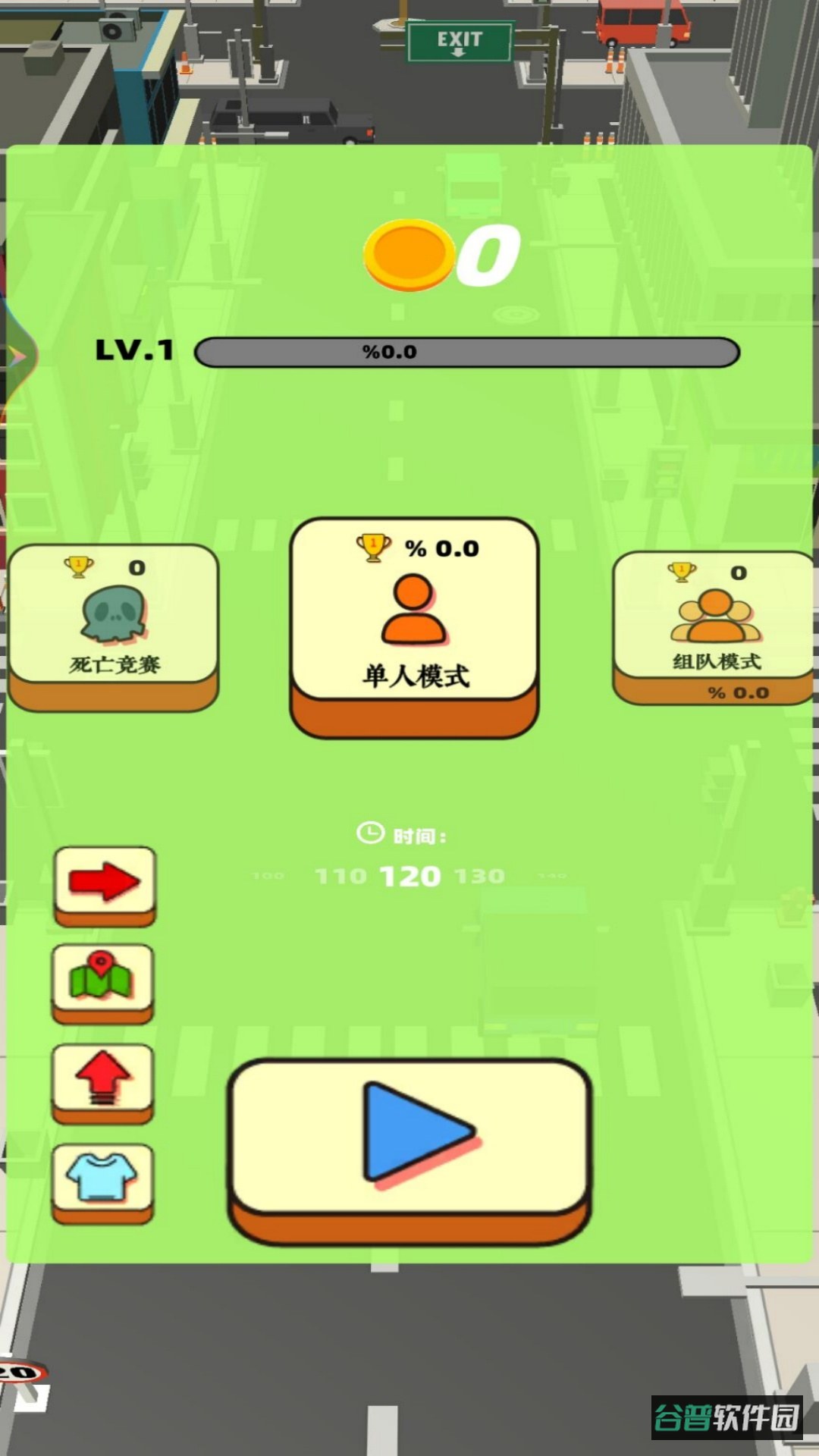 吞噬黑洞无限进化截图3