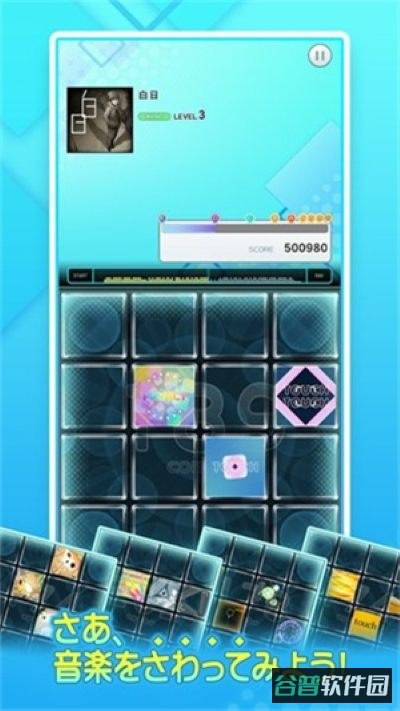 乐动魔方jubeat截图2