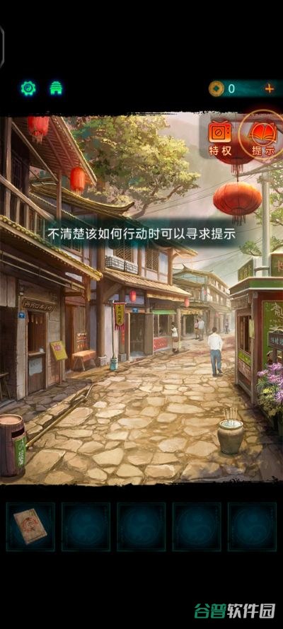 配图