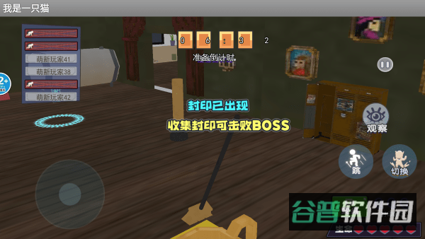 配图