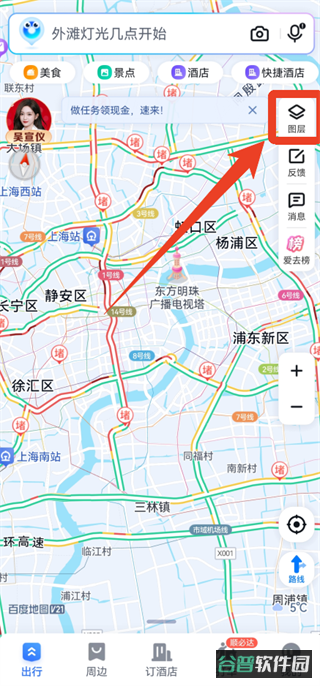 配图