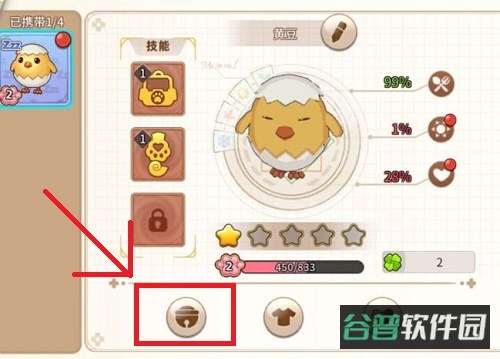 配图