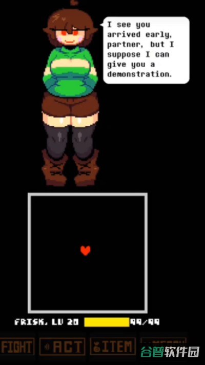 传说之下lovemaniac0.3.4安装包截图1
