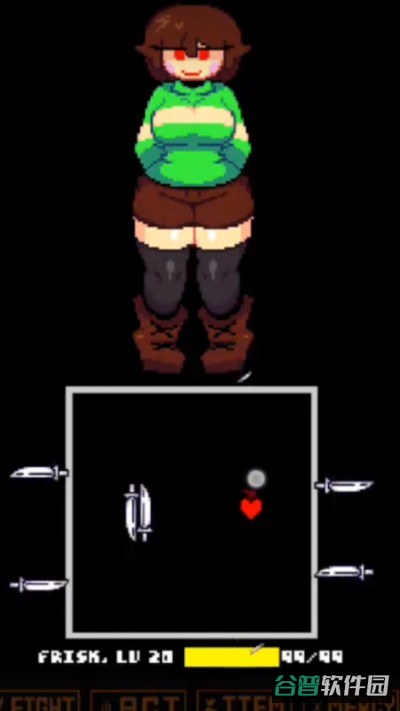 传说之下lovemaniac0.3.4安装包截图2