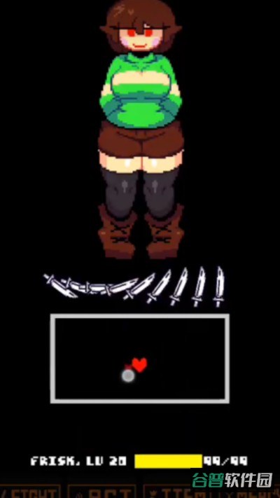 传说之下lovemaniac0.3.4安装包截图4