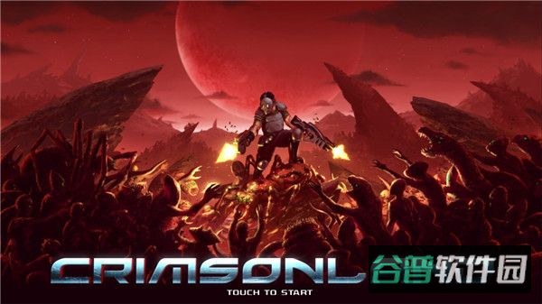 血腥大地截图2