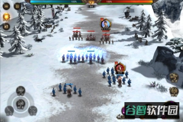 指尖君王截图2