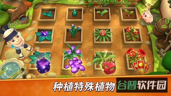 水果忍者截图4