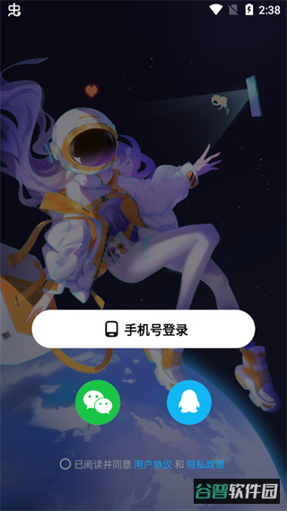 配图