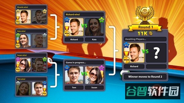 8ballpool最新版本下载截图3