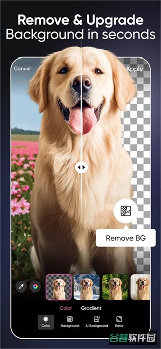 Picsart截图5