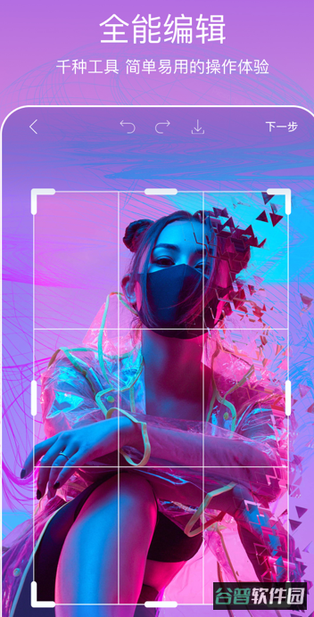 配图