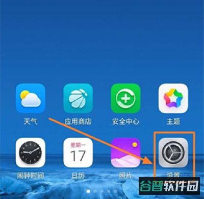 配图