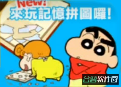 配图