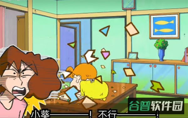 配图