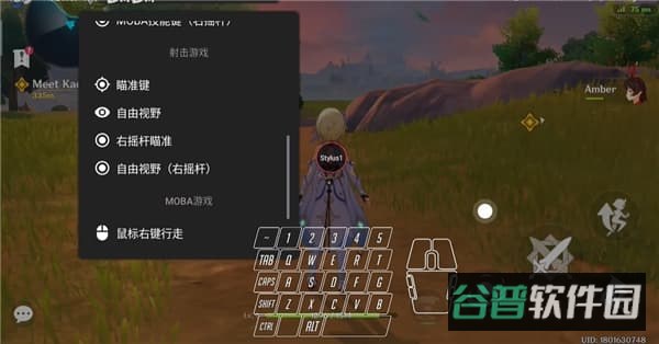 配图
