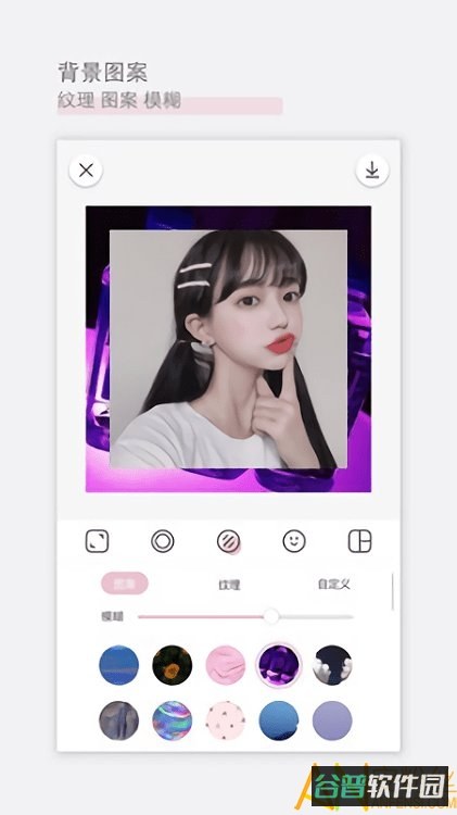 日杂相机免费版截图2