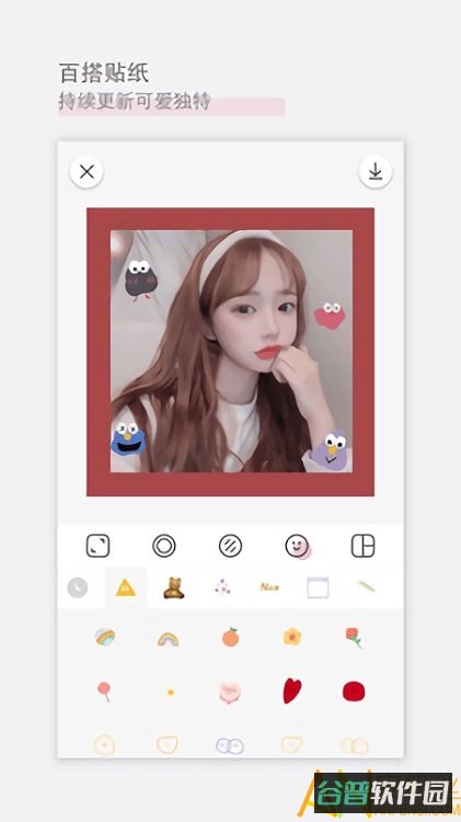 日杂相机免费版截图4