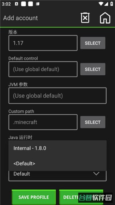 配图