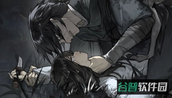 饿殍：明末千里行截图2