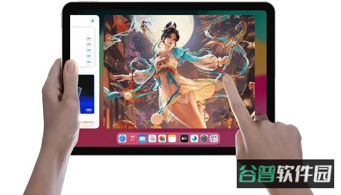 UU远程电视版截图2