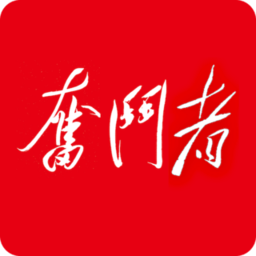 奋斗者v1.6.0