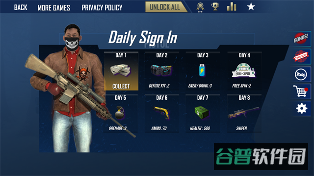冬季生存大逃杀截图2