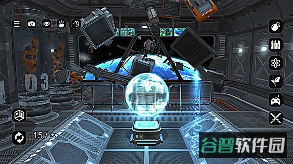 房间毁灭模拟器截图2