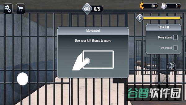 越狱模拟器截图4