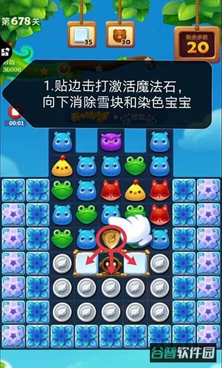 配图