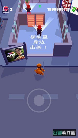 配图