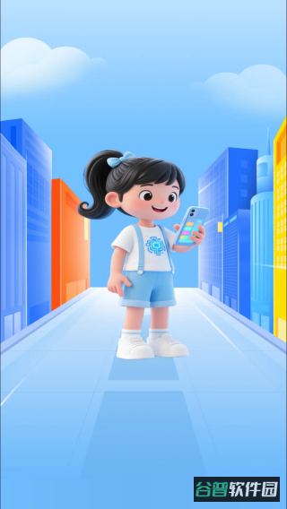 配图