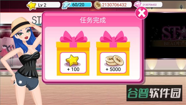 配图