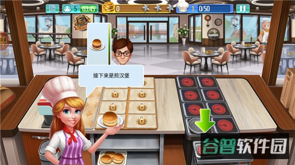 配图